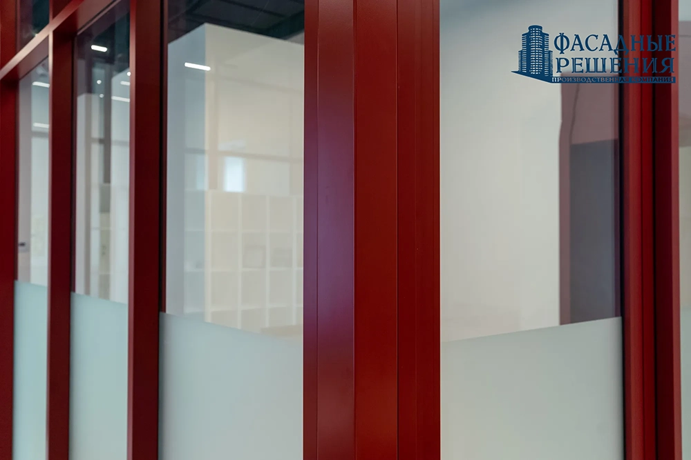 Автоматические алюминиевые противопожарные двери