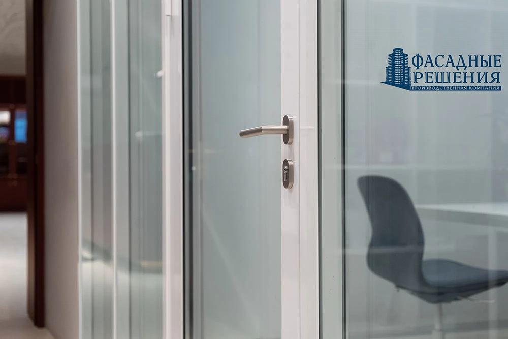 Холодные двери